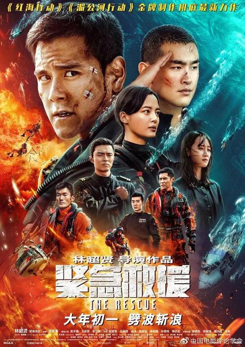 怎么做假上海浦东发展银行ATM机转账凭条