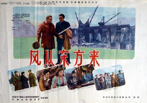 怎样获得香港毕业证